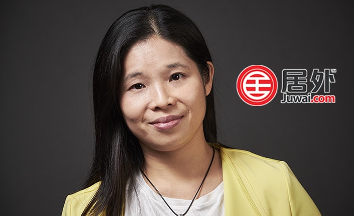 Carrie Law Juwai 1 7