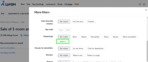 Cian.ru Filter Translations