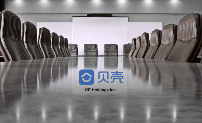 KE Holdings boardroom 1