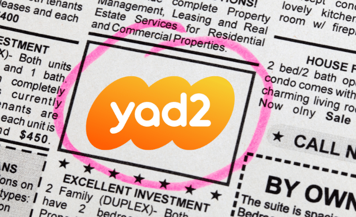 Yad2 Classified Ad