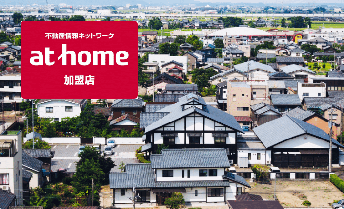 athome japan houses